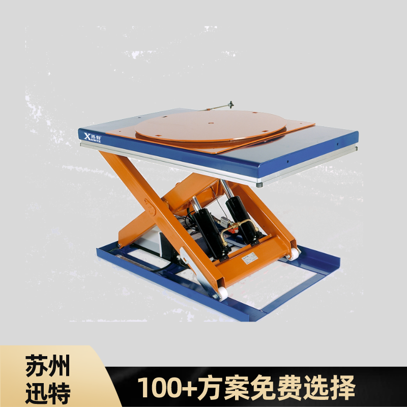 重庆哪里有电动草莓色视频在线观看平台