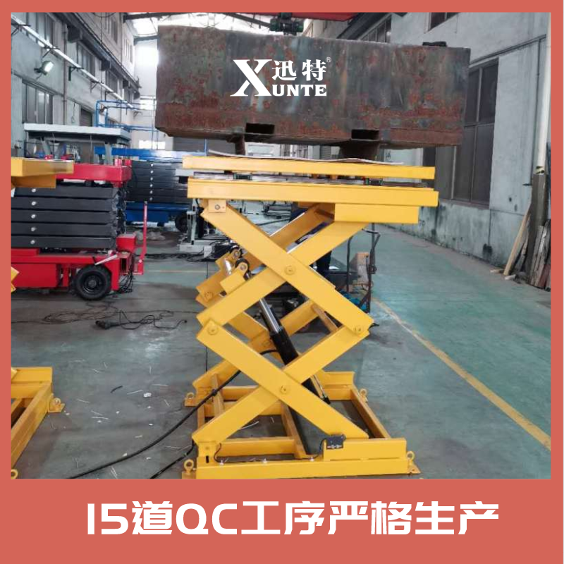 小型液压草莓色视频在线观看平台价格