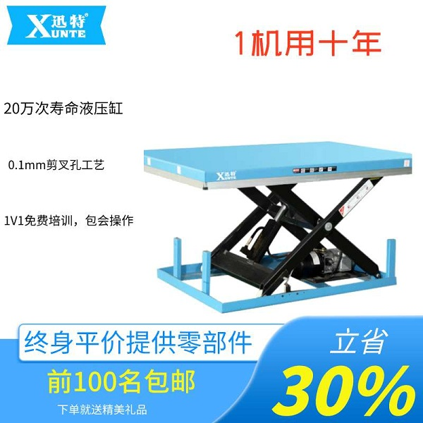 合肥草莓色视频在线观看平台厂家
