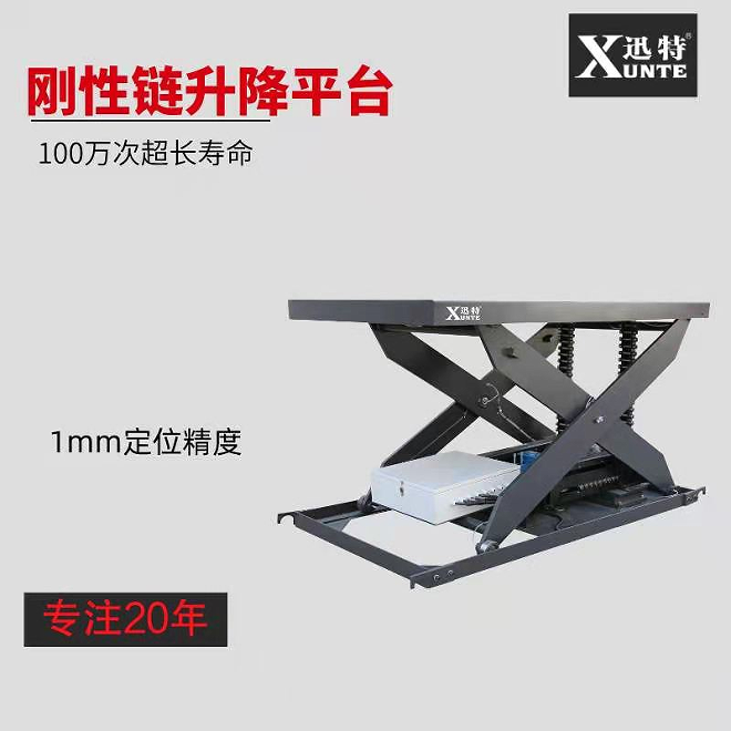 登高车草莓色视频在线观看平台