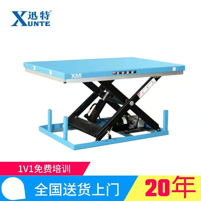 小型草莓色视频在线观看平台价格