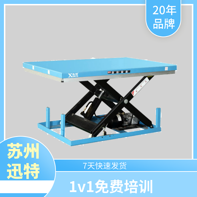攀枝花草莓色视频在线观看平台厂家