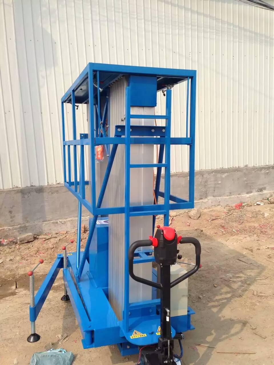 草莓色视频在线观看机