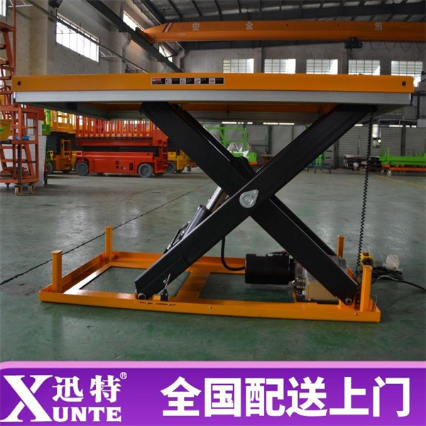 单剪固定式液压草莓色视频在线观看平台 单剪固定式液压草莓色视频在线观看平台