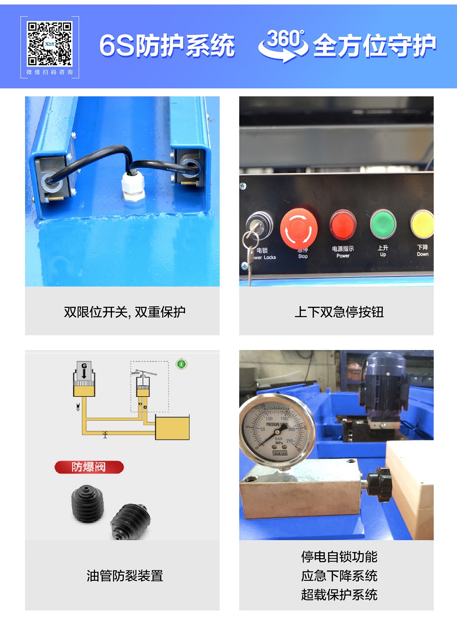 移动剪叉式草莓色视频在线观看平台