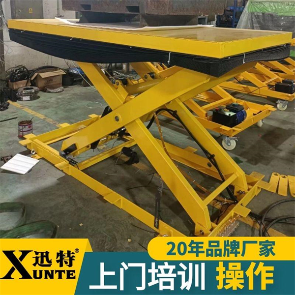 固定式剪刀草莓色视频在线观看平台