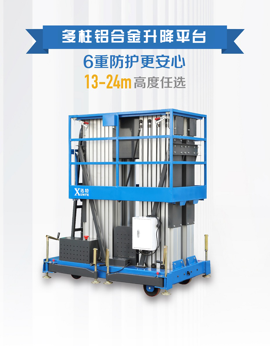 1650953203847273.png 多柱铝合金草莓色视频在线观看平台.png