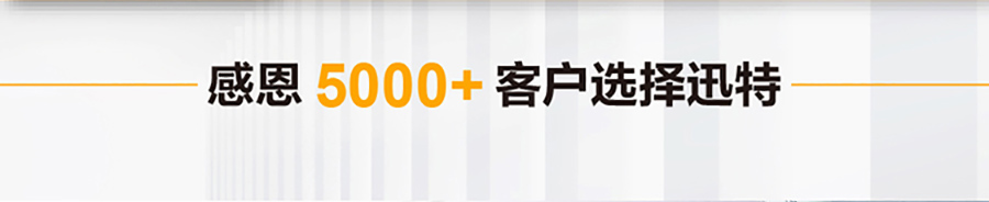 自行走最污草莓视频